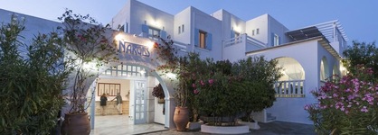 Narges Hotel