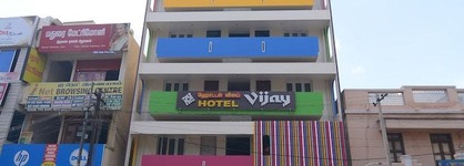 Hotel Vijay