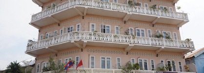 Residence Sisouk