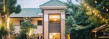 Baanmo Resort