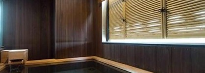 Hotel Kikyou