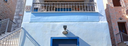 Vathi Hotel