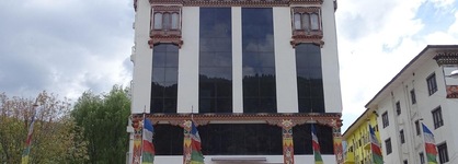 Dorji Elements Boutique Hotel