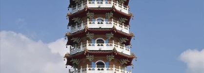 Cherry Feast Resort