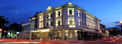 Arunreas Hotel