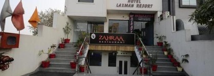 Hotel Laxman Resort