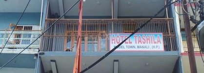 Hotel Tashila - Manali
