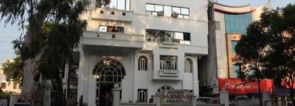 Hotel Darshan Palace - Udaipur