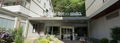 Harz Hotel & Spa Seela
