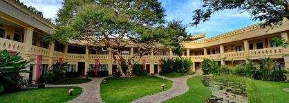 Areindmar Hotel