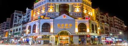 Louis Hotel Zhongshan