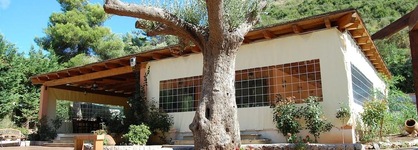 Villaggio Hotel Cala di Luna