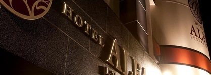 Hotel Alfa Kyoto - Adults Only