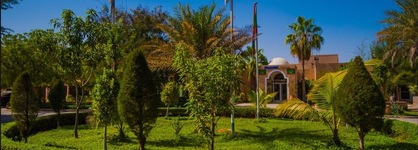 Monotel Dar El Barka
