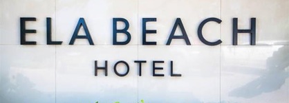 Ela Beach Hotel & Apartments
