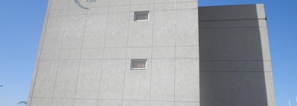 Aquarian Tide Hotel