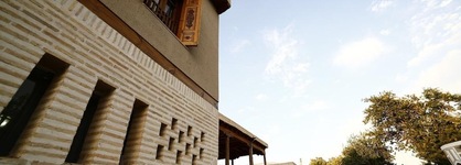 Kukaldosh Boutique Hotel