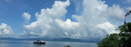 Gecko Lodge Fiji Private Hotel