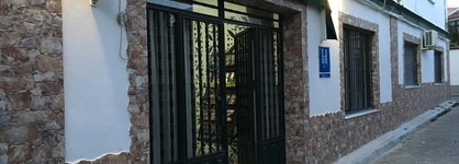 Hostal Barbate