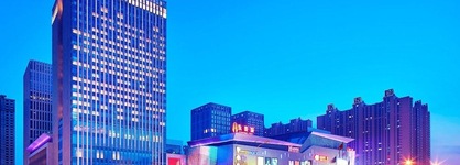 Sheraton Harbin Xiangfang Hotel