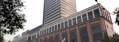 Tangshan Jinjiang International Hotel