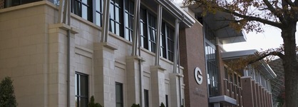The University Of Georgia Center For Continuing Education & Hotel