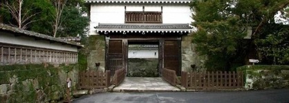 Miyazaki Kanko Hotel