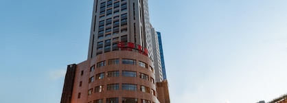 Holiday Inn Express Shanghai Zhenping By Ihg