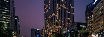 Four Seasons Hotel Seoul