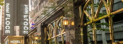 Floce Hotel