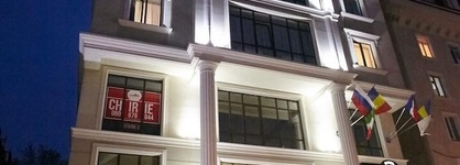 City Park Hotel