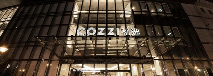 Hotel Cozzi Zhongshan Kaohsiung