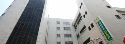 Penghu Farmers Association Resort