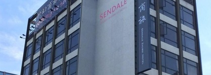 Sendale Zhubei Business Hotel