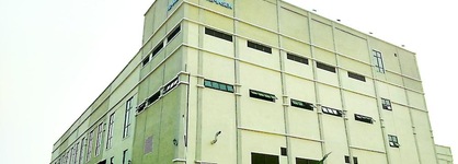Temasek Hotel