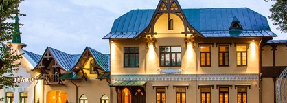 Courtyard By Marriott Nizhny Novgorod City Center