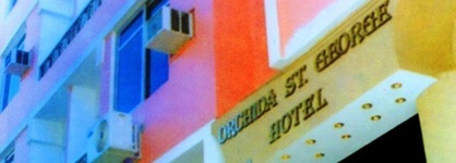 Orchida St. George Hotel