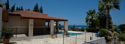 Villa Amalia