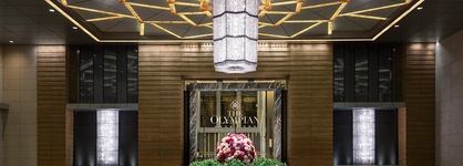 The Olympian Hong Kong