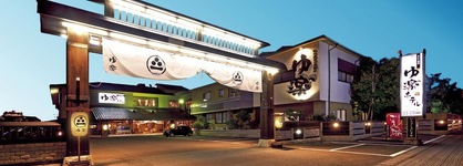 Yuraku Hotel