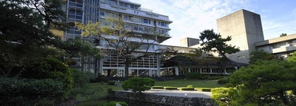 Kaike Onsen Tokoen