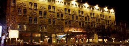 Tabriz International Hotel