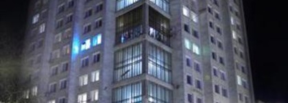 Hotel Kharkiv