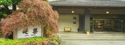Enraku