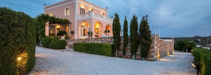 Casa Del Sol Syros