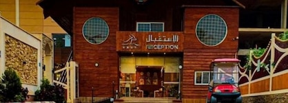 Meral Oasis Resort Taif