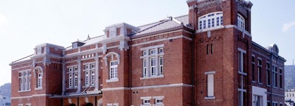 Hotel New Tagawa