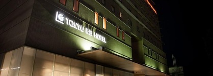 Ueda Tokyu Rei Hotel