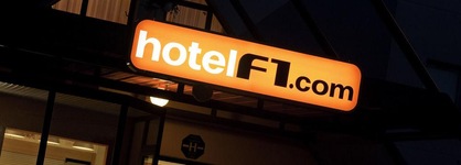 hotelF1 Bordeaux Est Artigues