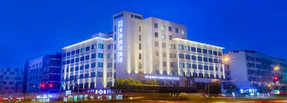 Yiwu Kasion·Purey Hotel